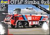 GFLF シンバ 8×8 消防車