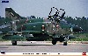 RF-4E/RF-4EJ ファントム 2 航空自衛隊 第501飛行隊 (2機セット)