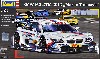 BMW M3 DTM 2012 マーティン・トムチェク