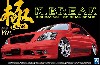 K-BREAK 30 セルシオ 後期 (TYPE S)