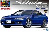 S15 シルビア Spec.R ブリリアントブルー