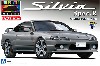 S15 シルビア Spec.R スバークリングシルバー