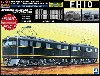電気機関車 EH10 (エッチングパーツ付属)