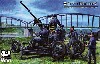 Flak28 ボフォース 40mm対空砲 ドイツ軍仕様