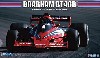 ブラバム BT46B スウェーデンGP 1978 #1 ニキ・ラウダ スケルトンボディ