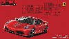 フェラーリ F430 スクーデリア デラックス エッチングパーツ付き