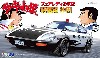 フェアレディ 240Z 新撰組 沖田