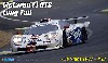 マクラーレン F1 GTR ロングテール ル・マン 1997 #42