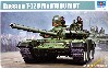 ソビエト T-72B 主力戦車 Mod.1990