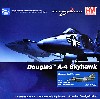 A-4H スカイホーク イスラエル空軍