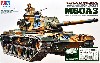 アメリカ M60A3戦車 (アメリカ 現用アクセサリーパーツセット付き)