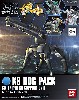 K9 ドッグパック