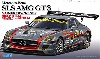 メルセデス ベンツ SLS AMG GT3 Gainer Dixcel SLS