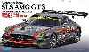 メルセデス ベンツ SLS AMG GT3 Gainer Dixcel SLS