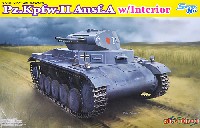 サイバーホビー 1/35 AFV シリーズ （'39～'45 シリーズ） ドイツ 2号戦車 A型 w/インテリア