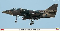 A-4E/F スカイホーク トップガン