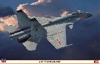 ハセガワ 1/72 飛行機 限定生産 J-15 フライング シャーク