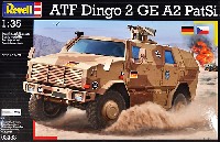 ATF ディンゴ 2 GE A2 PatSi