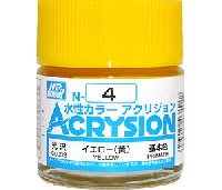 N4 イエロー (黄) (光沢)