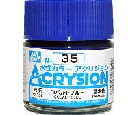 GSIクレオス 水性カラー アクリジョン コバルトブルー (光沢) (N-35)