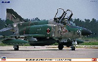 RF-4E/RF-4EJ ファントム 2 航空自衛隊 第501飛行隊 (2機セット)