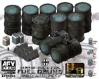 AFV CLUB 1/35 AFV シリーズ ドイツ 20L 燃料缶 & 200L ドラム缶セット