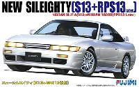 ニュー シルエイティー (S13＋RPS13後期)