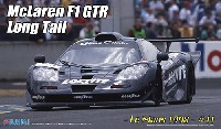 フジミ 1/24 リアルスポーツカー シリーズ マクラーレン F1 GTR ロングテール ル・マン 1998 #41