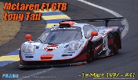 マクラーレン F1 GTR ロングテール ル・マン 1997 #41