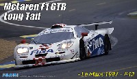フジミ 1/24 リアルスポーツカー シリーズ マクラーレン F1 GTR ロングテール ル・マン 1997 #42