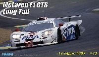 マクラーレン F1 GTR ロングテール ル・マン 1997 #42