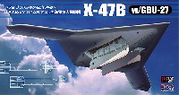 プラッツ 1/72 プラスチックモデルキット アメリカ海軍 無人爆撃機 X-47B w/GBU-27