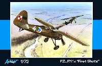 アズール 1/72 航空機モデル PZL P.11C First Shots