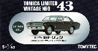 トミーテック トミカリミテッド ヴィンテージ ネオ 43 ニッサン セドリック 2000 スーパーデラックス (1971年式) (黒)