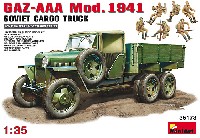 GAZ-AAA Mod.1941 ソビエトカーゴ トラック