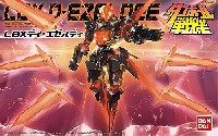 バンダイ ダンボール戦機 LBX ディ・エゼルディ