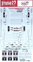 スタジオ27 ツーリングカー/GTカー オリジナルデカール メルセデスベンツ 190E Konig Pilsner #6/#7 DTM 1990