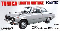 いすゞ ベレット 1800GTN (72年式) (銀)