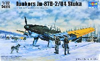 トランペッター 1/32 エアクラフトシリーズ ユンカース Ju-87B-2/U4 シュトゥーカ