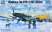 ユンカース Ju-87B-2/U4 シュトゥーカ