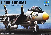 トランペッター 1/144 エアクラフトシリーズ F-14A トムキャット