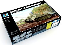 トランペッター 1/16 AFVシリーズ ソビエト SU-100 自走砲