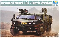 トランペッター 1/35 AFVシリーズ オランダ フェネック 軽装甲偵察車