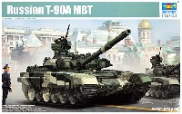 トランペッター 1/35 AFVシリーズ ロシア T-90A 主力戦車 ウラジミール砲塔