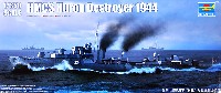 トランペッター 1/350 艦船シリーズ カナダ海軍 HMCS 駆逐艦 ヒューロン 1944