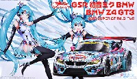 フジミ Racing ミク シリーズ GSR 初音ミク BMW Z4 GT3 2013 スーパーGT Rd.6 Fuji