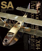 大日本絵画 Scale Aviation スケール アヴィエーション 2015年1月号