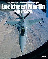 ロッキード マーチン F-16 A/B/C/D