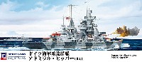 ピットロード 1/700 スカイウェーブ W シリーズ ドイツ海軍 重巡洋艦 アドミラル・ヒッパー 1941