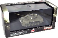 ホビーマスター 1/72 グランドパワー シリーズ M18 ヘルキャット ドロシー